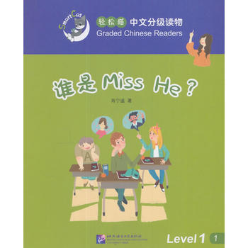 lMiss He| p؈ķּx1