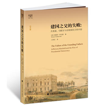 (gu)֮ʧdRЪcy(tng)dƽbo(j)棩ļ)