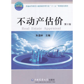 Ӯa(chn)r(ji) 2