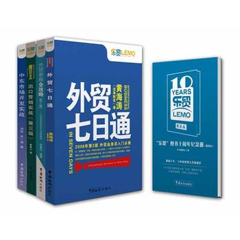 Q(mo)ЈINϵbQ(mo)ͨ+ڠIN(zhn)棩+Ж|Ј_l(f)(zhn)+Q(mo)չȫԣ棩ٛQ(mo)ʮo(j)ԣQ(mo)IN(jng)䕳NHЈ_l(f)؂ؼ