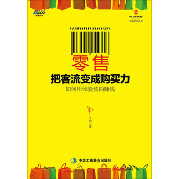 ۣѿ׃ُ(gu)I(mi)w(yn)I(yng)N(xio)ٍX(qin)y̩؛аl(f)7Eleven˼ѱģɭ