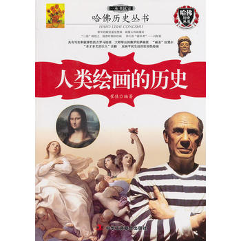 һxLĚvʷ  200(g)´Lʷ֪Rԏ(qing)_ǧȵbpߚ|(zh)ˇg(sh)B(yng)İٿȫYϴȫ