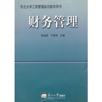 ؔ(ci)(w)