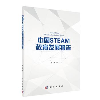 ЇSTEAMl(f)չ(bo)