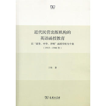  I(yng)C(j)(gu)ӢZ(y)ڽԡ̄(w)A_ڌW(xu)У邀(g)1915-1946꣩
