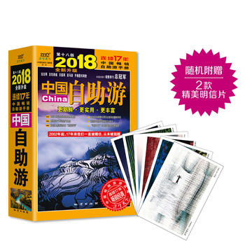  ЇΣ2018ȫ棩Bm(x)N17Їփ ٛƬ