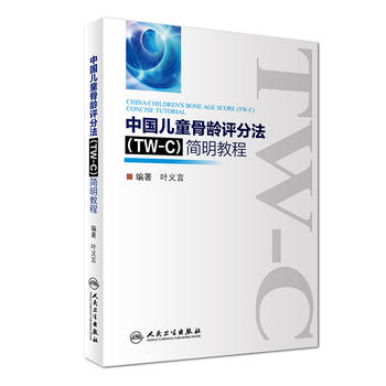  Їͯgu(png)ַTW-C(jin)̳