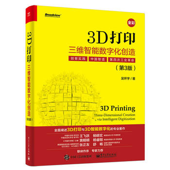  3DSܔ(sh)ֻ(chung)죨3棩(ȫ)