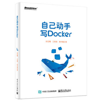  Լ(dng)֌Docker