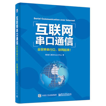  (lin)W(wng)ͨšȫ紮пڣ(lin)W(wng)