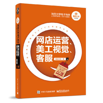  ԌW(xu)̄(w)˲(sh)Ӗ(xn)CETCϵУW(wng)\(yn)IҕXͷT棩