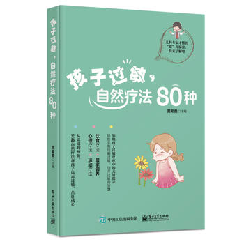  ^Ȼ80N