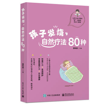  Ӱl(f)Ȼ80N