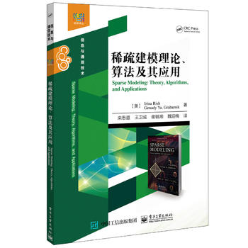  ϡ轨ģՓ㷨䑪(yng)