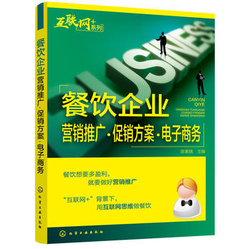  (lin)W(wng)ϵ--I(y)INƏVN̄
