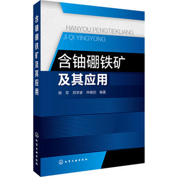  FV䑪