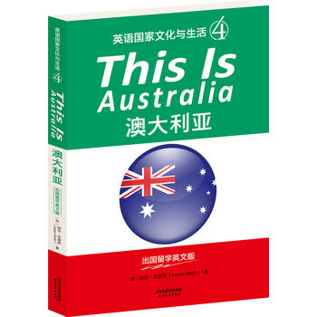  THIS IS AUSTRALIA:Ĵ(ӢZ(y)(gu)Ļc4)((gu)W(xu)ӢİӢxM(fi)d)