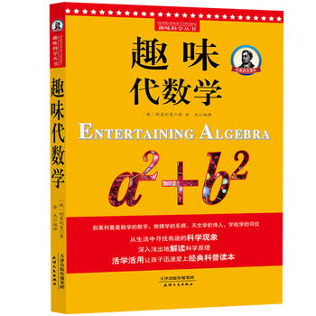  eRȤζƌW(xu)Ȥζ(sh)W(xu) ֪մ󎟡eR֮ȫӆT؂佛(jng)ƌW(xu)B(yng)xn
