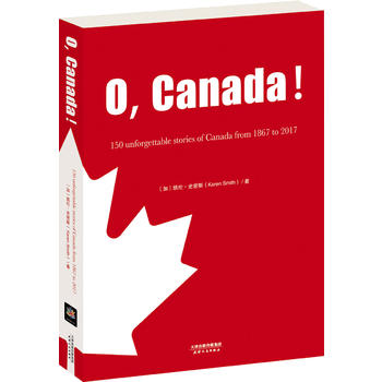  O,Canada:1867-2017ô150yĹ(Ӣİ)(ô󽨇150o)