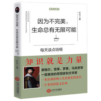  ?yn)鲻Пo޿ܣÿxc(din)
