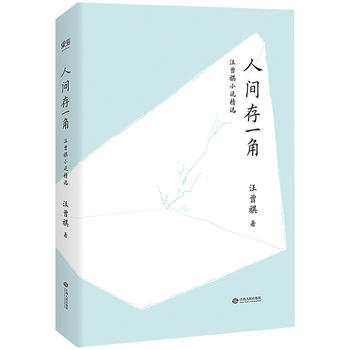  gһ--СfxСfx20꾫bo(j)m(x)ŵЇy(tng)׌pһx°l(f)F(xin)F(xin)