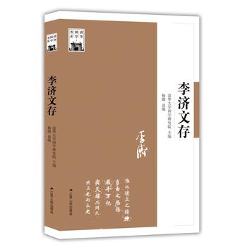  (j)Ĵ棨A(gu)W(xu)ϵ