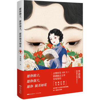  Ը㪚(d)Ը㏊(qing)Ըò绨\2017ȫ