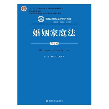  ͥ߰棩¾21o(j)W(xu)ϵн̲ģʮ塱ͨߵȽƇҼ(j)Ҏ(gu)̲]̲˾W(xu)