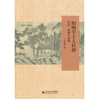  W(xu)ʿȺvʷ˼c`