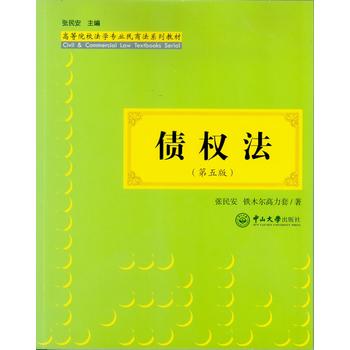  (qun)棩