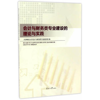  (hu)Ӌ(j)cؔ(ci)(w)(li)(zhun)I(y)O(sh)Փc(sh)`