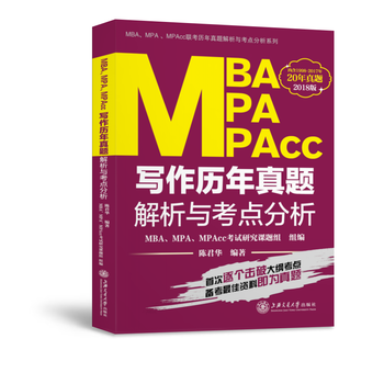 2018Ϻ MBAMPAMPAccv}cc