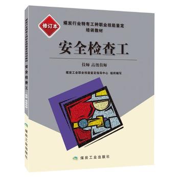  ȫz鹤߼