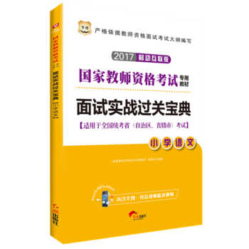  AD2017ҽ̎Yԇý̲ģԇ(zhn)^P䡤СWZģƄӻ(lin)棩