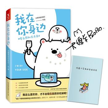  ߅ɵܺ̓~(d)HPSٛ(zng)Xe(c)һ@dBOBO \(chng)֮һ׌Sr(sh)Sض
