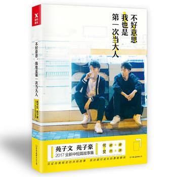  ˼Ҳǵһή(dng)ˣ(dng)(dng)(d)ٛ(zng)ԷӺ֌(xi)ţ