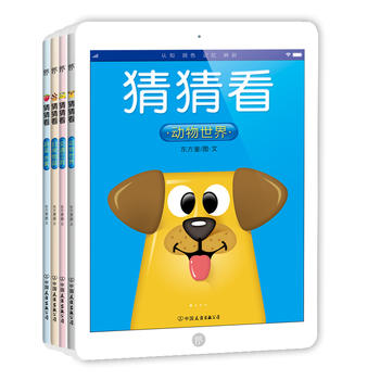  ²¿磨0-5qJ֪Lׄ(chung)ipadHӹx