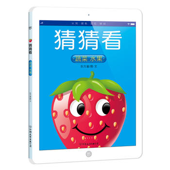  ²¿߲ˮ0-5qJ(rn)֪L(gu)(ni)ׄ(chung)ipadHӹx(sh)
