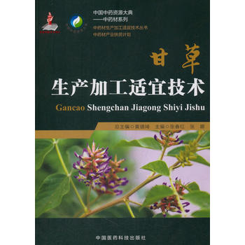  ʲa(chn)ӹm˼g(sh)ˎa(chn)ӹm˼g(sh)(sh)