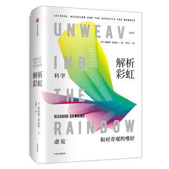  ʺ磺ƌW̓͌^Ⱥ