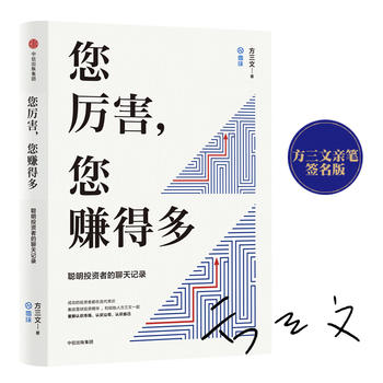  ѩ(chung)ʼٍöࣺoͶYߵͶYՓZ(y)HP棩