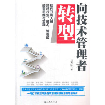  g(sh)D(zhun)ͣܛ_l(f)ˆTԽИI(y)g(sh)D(zhun)˼Sc(sh)`