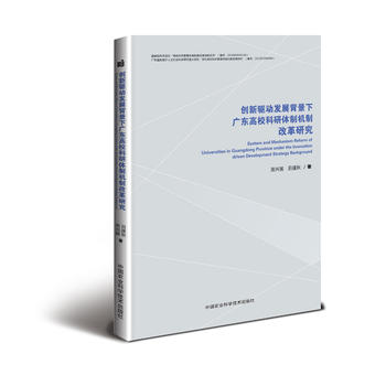  (chung)Ӱl(f)չV|wƙCƸĸо