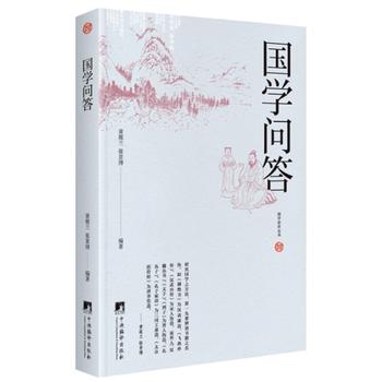  (gu)W(xu)