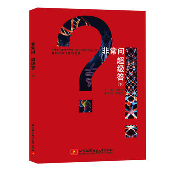  ׶ƌW(xu)vÈ(bo)漯ǳ (j)£MƼǧٿvM|f֪ڡԺʿ_Փ?yun)WĿƌW(xu)