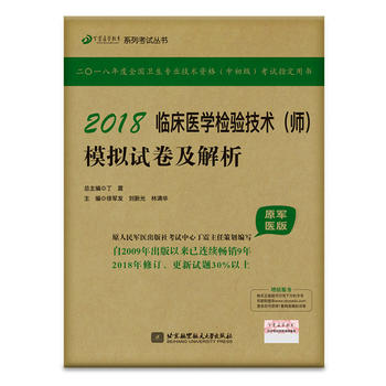  2018t(y)Wϵпԇ2018Rt(y)Wz򞼼g(sh)ģMԇԭ܊t(y)棩