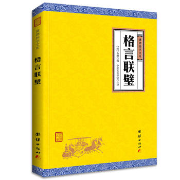  (lin)赣tW(xu)ĎЇ˱xİٲW(xu)(jng)ɮһӡ󎟡vʷW(xu)ɭ]