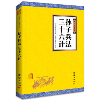  Oӱ ʮӋtWĎЇF(xin)ıϵ܊u顰Wʥ䡱