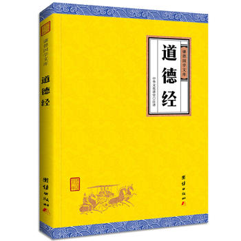  ½(jng)tW(xu)ĎTӰټ֮ԴJ(rn)^܌W(xu)(jng)u(y)顰f(jng)֮