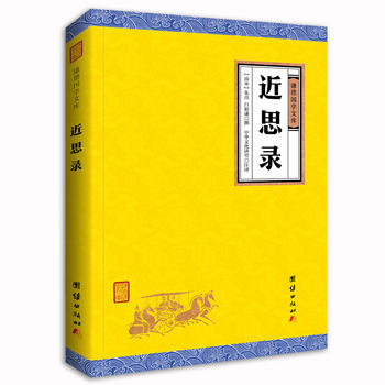  ˼䛣tW(xu)ĎȫչF(xin)δW(xu)˼Ĵ